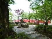 鶴亀松竹梅扇さんの奥の細道むすびの地の投稿写真4