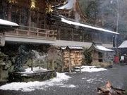 かずしさんのくらま温泉の投稿写真1