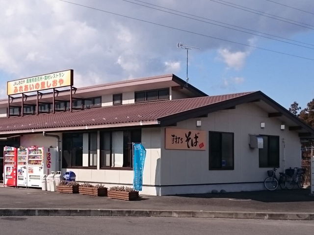 taroさんの尚仁の投稿写真1