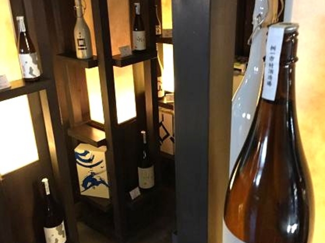 日本酒_(株)桝一市村酒造場