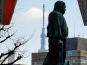 Happyさんの西郷隆盛像の投稿写真1