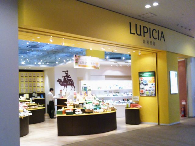 ルピシア ららぽーと豊洲店_ルピシア ららぽーと豊洲