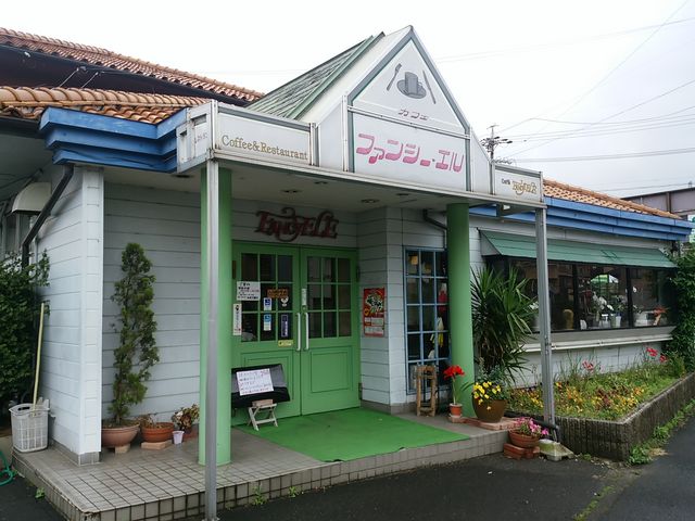おしゃれな店構え_ファンシーエル