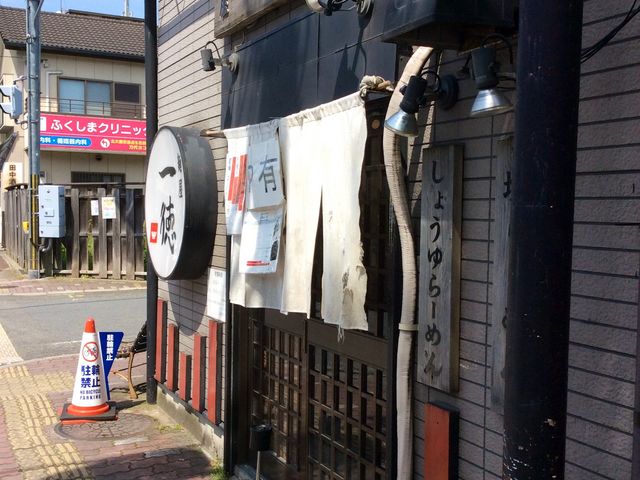 塩ラーメン_麺屋 一徳