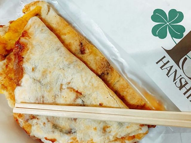いか焼き_阪神名物 いか焼