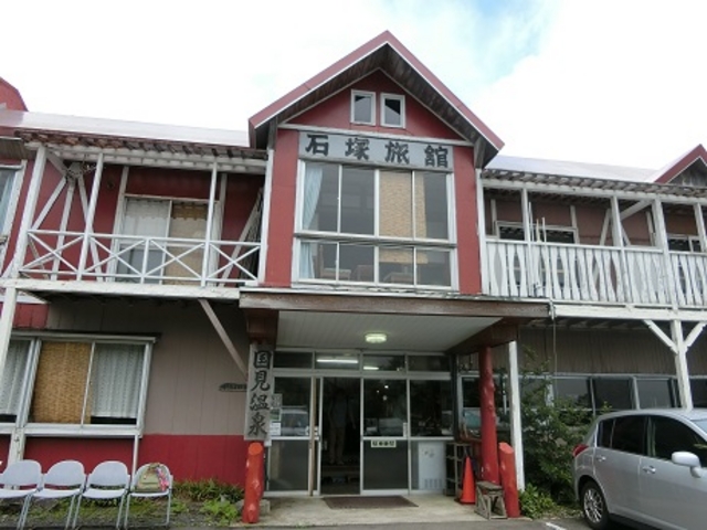 国見温泉石塚旅館_国見温泉