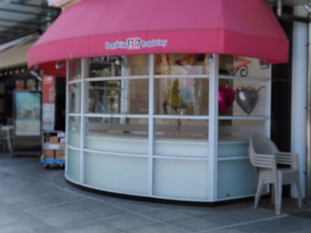 店外写真_サーティワンアイスクリーム西神中央プレンティ店(31 Baskin-Robbins)