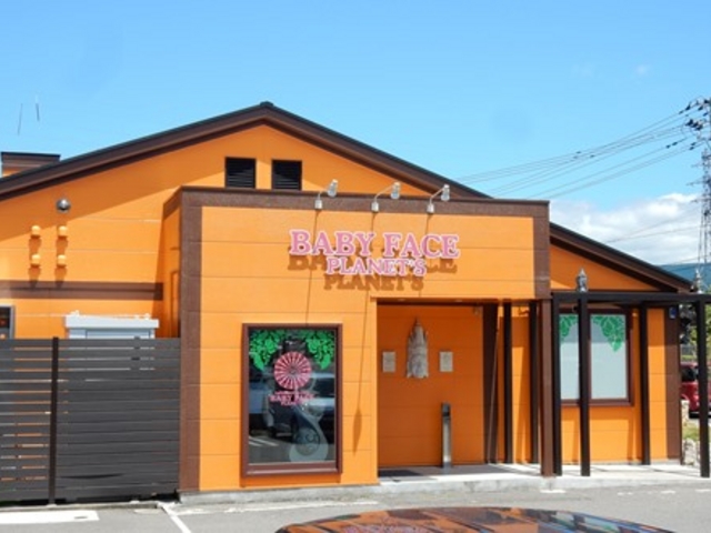 ベビーフェイスプラネッツ敦賀店_ベビーフェイスプラネッツ敦賀店