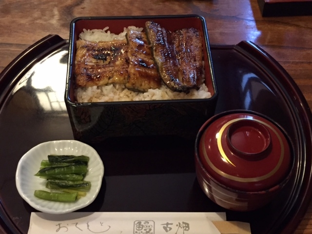 古畑