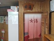 eriさんの真賀温泉の投稿写真1