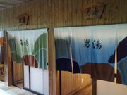 eriさんの真賀温泉の投稿写真2