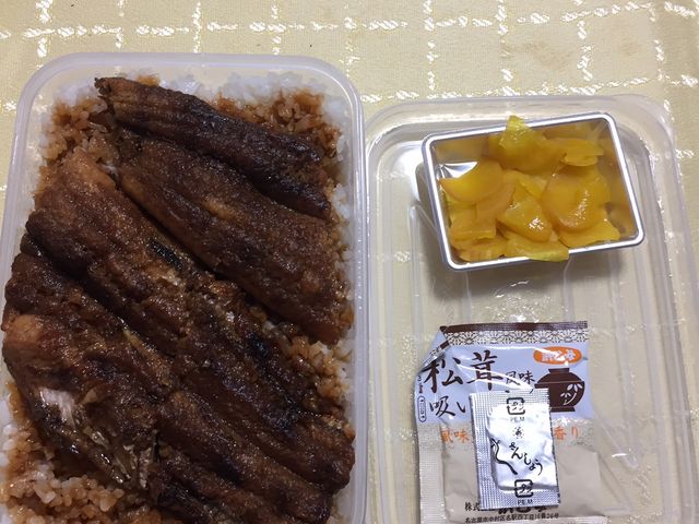 鰻弁当_うなぎ料理 はし家