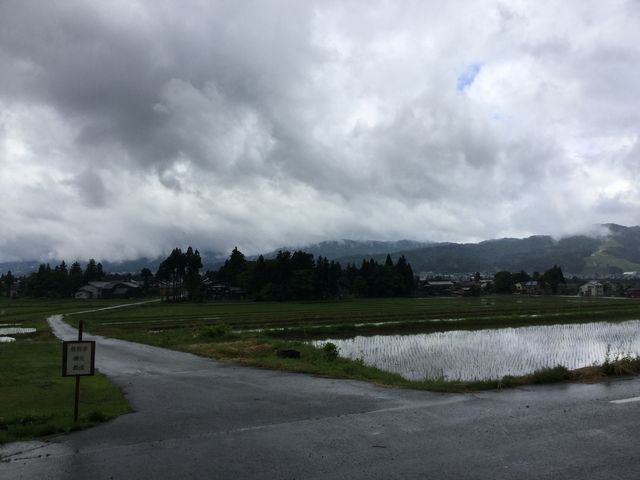 魚沼の里