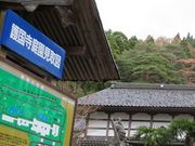 キヨさんの護国寺庭園の投稿写真2