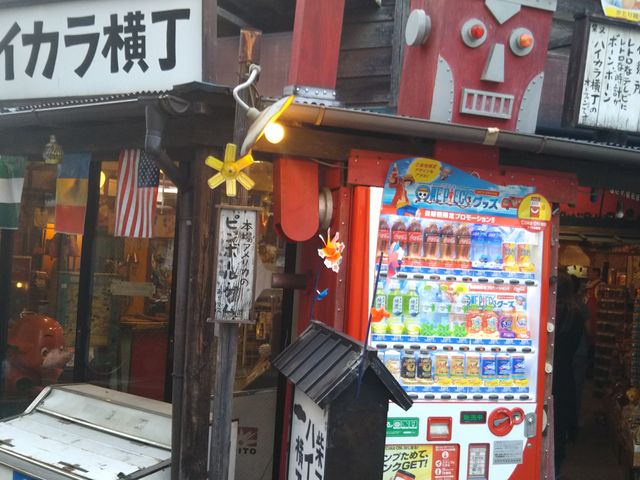 世田谷区等々力の住人さんの柴又帝釈天界隈と矢切の渡し(残したい日本の音風景100選)の投稿写真1