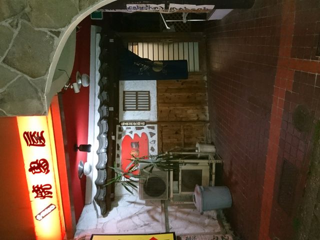 めがねさんの焼鳥屋の投稿写真1