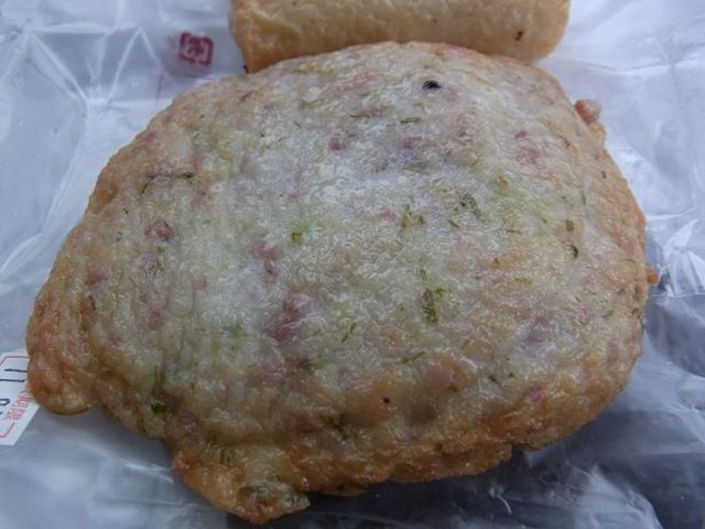 お好み揚げ!_かま栄 花園店