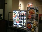 ドラゴン48さんのザ・どん JR神戸駅店の投稿写真1