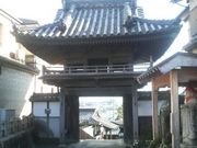 さとけんさんの遍照寺の投稿写真1