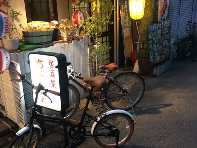入口付近〜_ちょうでー居酒屋