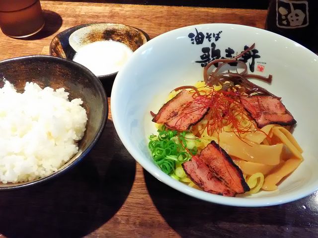 油そば塩味_油そば専門店 歌志軒 栄店