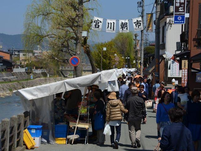 宮川朝市_宮川朝市