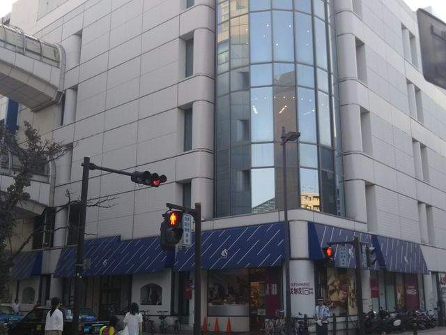 吉花亭 きっかてい