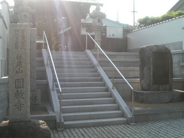 円教寺です_円教寺