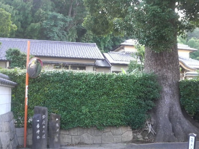 龍源院近くのこの辻が良い_湧水と歴史の里 鈴鹿・長宿