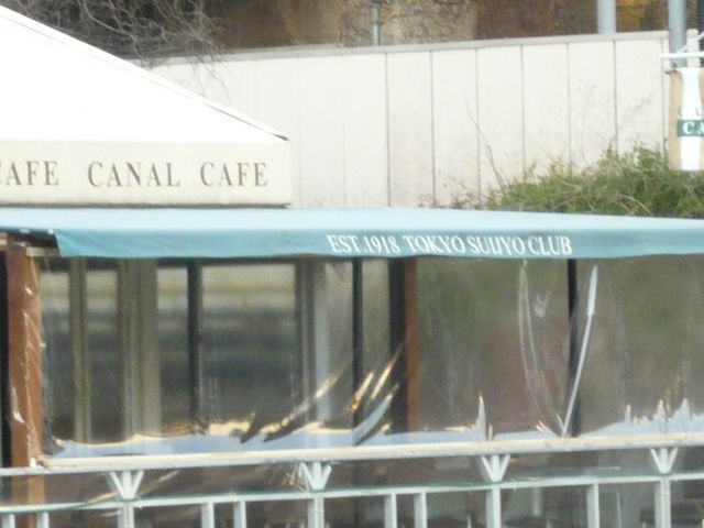 カナルカフェ_CANAL・CAFE・boutique