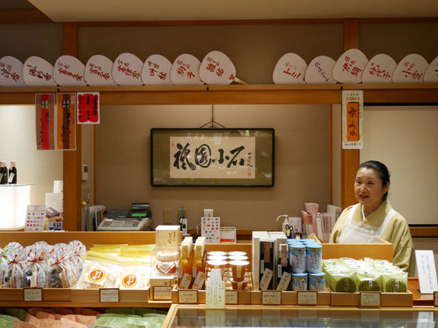 祇園小石 店内。_家傳京飴 祇園小石