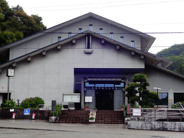 岩出市民俗資料館_岩出市民俗資料館