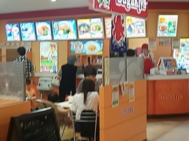 店内_寿がきや 南陽イオン店(sugakiya)