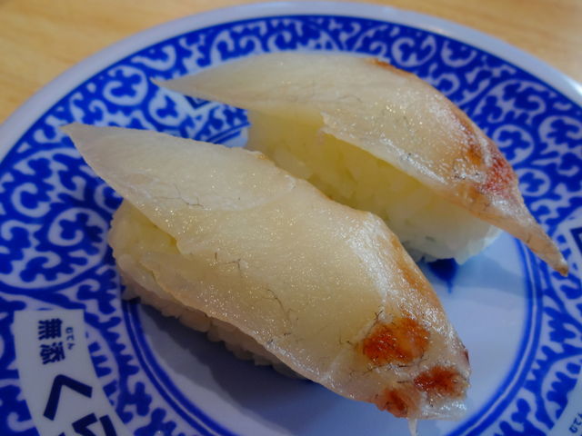 天然クロダイ_くら寿司岩出店