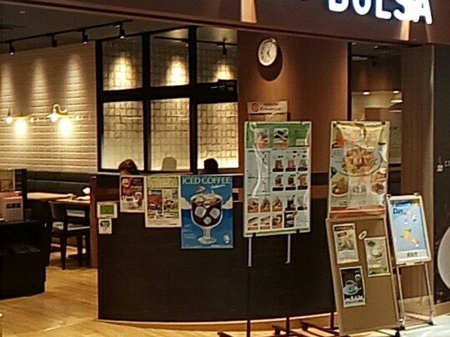 外観_コーヒーショップボルサアピタ港店