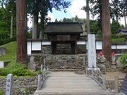 ponちゃんさんの大梅拈華山圓通正法寺の投稿写真1