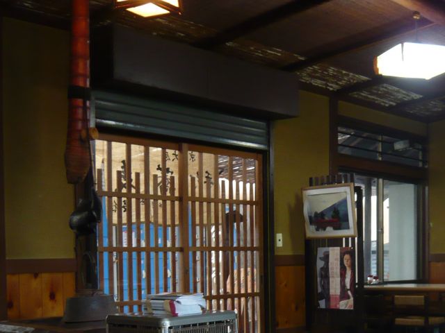 お店_呂律茶屋