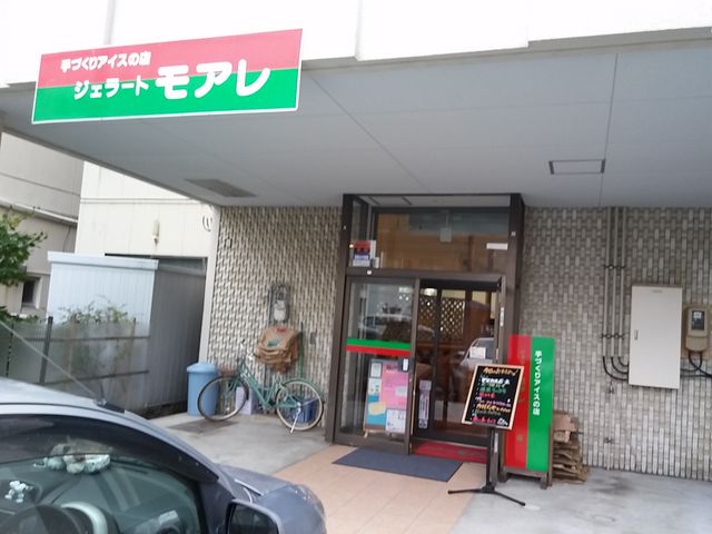 モアレ2_ジェラート モアレ