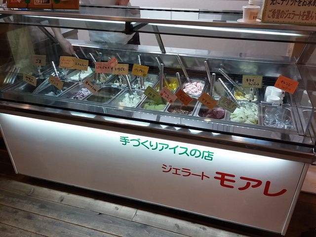 モアレ5_ジェラート モアレ
