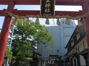 hiroさんの御釜神社の投稿写真1