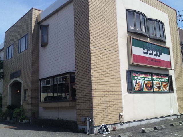 長沼大橋近くのお店です_シシリア