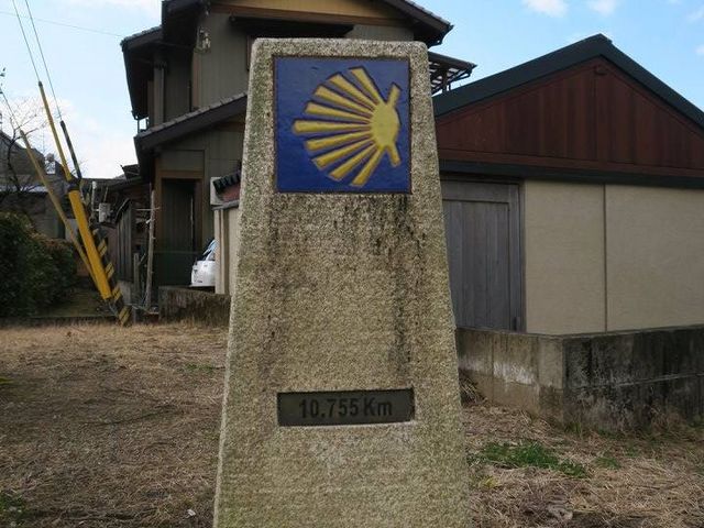 スペインを思い出す…!_三重県立熊野古道センター