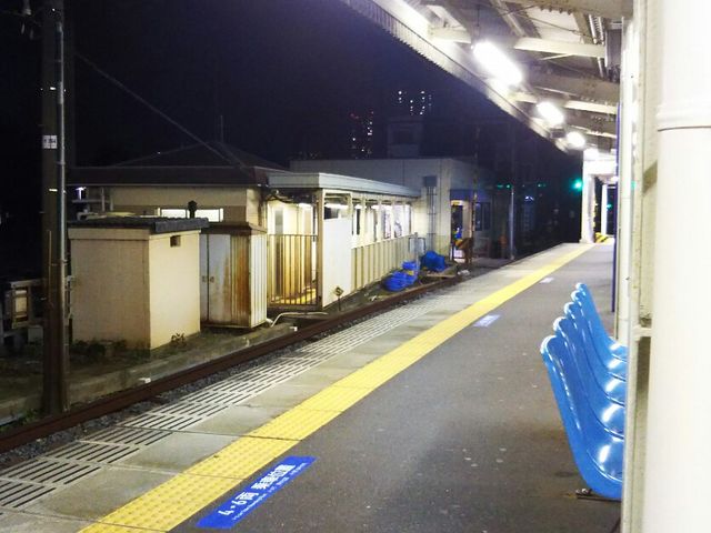 鬼越駅から歩いて行けます_築地銀だこニッケコルトンプラザ店