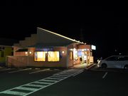 イザックさんのモスバーガー宿毛店の投稿写真1