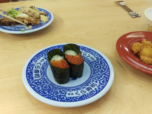 いくら_くら寿司 海老名店