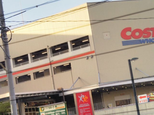 あゆみさんのKIRKLAND(costco)の投稿写真1