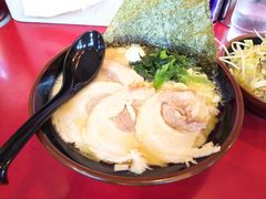 たーくんさんの横浜家系ラーメン 淵野辺 大和家への投稿写真1