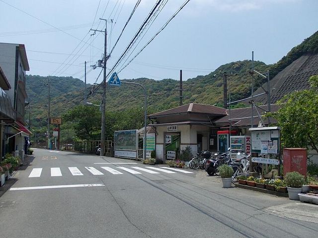 山中渓の町並み_山中渓