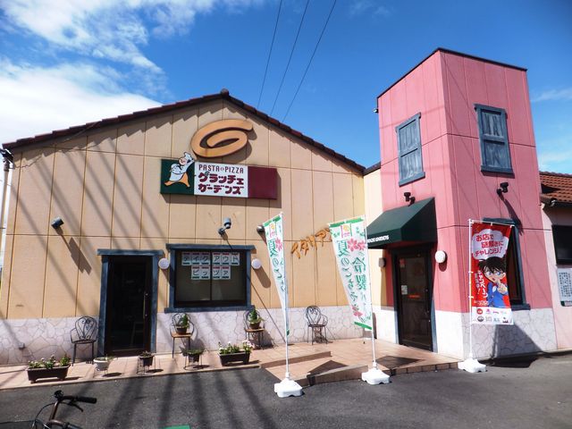 郊外にある他店に比べると、ちょっと小さめ。_イタリアンレストラン グラッチェガーデンズ 新田辺店