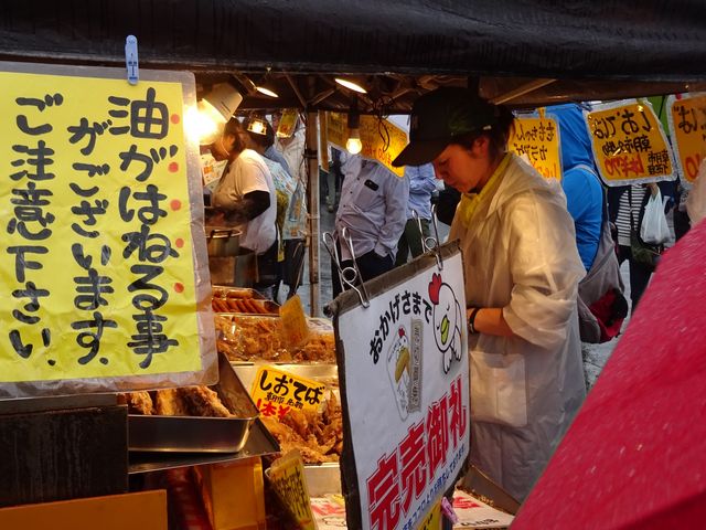 館鼻岸壁朝市